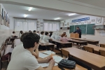 Состоялась встреча с инспектором ПДН ОМВД РФ по г. Кизляру 