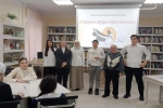 Интеллектуальная викторина «Пушкин в зеркале трёх столетий»