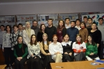 Муниципальный форум «Гражданский диалог»