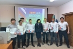 Брейн-ринг по конституционному праву России