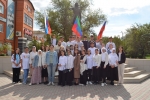 День единства народов Дагестана